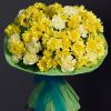 0001446 snowy affection yellow carnations