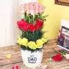 Birthday Special For Dad