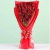 Luxury Roses  Bunch