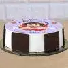 Amazing Layout Happy Birthday Cake2