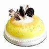 Online Pineapple Cake Delivery