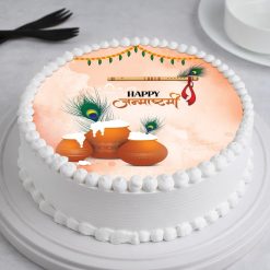 Happy Janmashtami Photo Cake