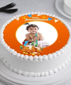 Kanha Ji Matki Cake