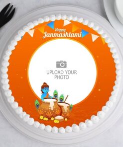 Kanha Ji Matki Cake