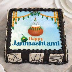 Matki for Janmashtami Cake