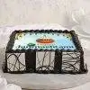 Matki for Janmashtami Cake
