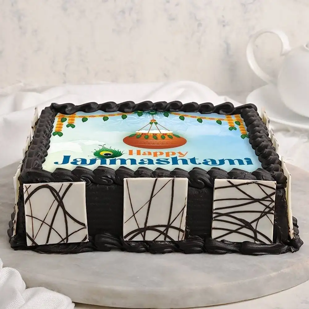 Matki for Janmashtami Cake