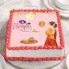Specially Designed Karwa Chauth Cake