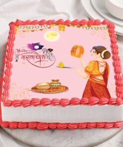 Specially Designed Karwa Chauth Cake