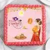 Specially Designed Karwa Chauth Cake