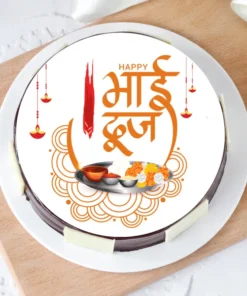 Chocolaty Bhai Dooj Cake