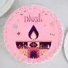 Diwali Special Lighting Photo Cake
