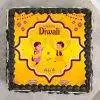 Diwali Special Photo Cake