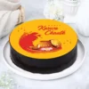 Moonlit Chauth Chocolate Photo Cake