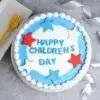 Happy Children’s Day Pineapple Treat