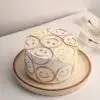 Joyful Bites Butterscotch Bento Cake - 300gm