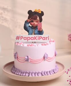 My Angel’s Designer Cake