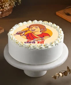 Pyaari Maa Treat Cake