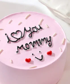 Blushing Love Bento Cake